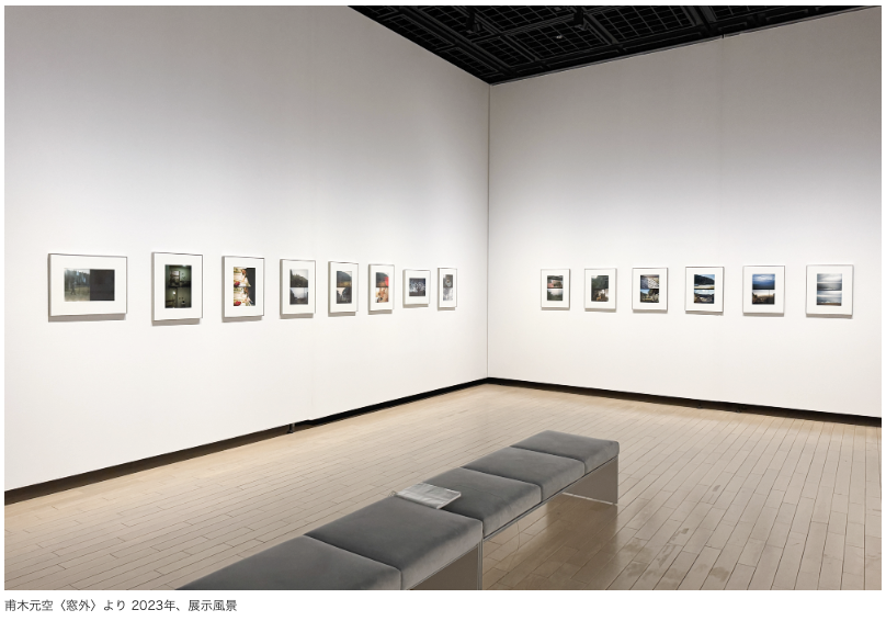 ARTiT_Tokyo's tweet photo. 【フォト】総合開館30周年記念「遠い窓へ　日本の新進作家 vol. 22」 @ 東京都写真美術館
9/30〜1/7｜新しい創造活動の展開の場として、2002年より継続するシリーズの22回目。寺田健人、スクリプカリウ落合安奈、甫木元空、岡ともみ、呉夏枝の5名が展示。#ARTiT https://t.co/yWUOniGPOV https://t.co/kjss4ZZ4g2