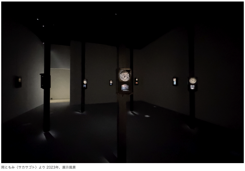 ARTiT_Tokyo's tweet photo. 【フォト】総合開館30周年記念「遠い窓へ　日本の新進作家 vol. 22」 @ 東京都写真美術館
9/30〜1/7｜新しい創造活動の展開の場として、2002年より継続するシリーズの22回目。寺田健人、スクリプカリウ落合安奈、甫木元空、岡ともみ、呉夏枝の5名が展示。#ARTiT https://t.co/yWUOniGPOV https://t.co/k0f7r4URaw