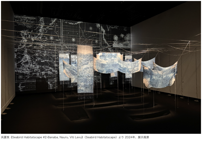 ARTiT_Tokyo's tweet photo. 【フォト】総合開館30周年記念「遠い窓へ　日本の新進作家 vol. 22」 @ 東京都写真美術館
9/30〜1/7｜新しい創造活動の展開の場として、2002年より継続するシリーズの22回目。寺田健人、スクリプカリウ落合安奈、甫木元空、岡ともみ、呉夏枝の5名が展示。#ARTiT https://t.co/yWUOniGPOV https://t.co/k0f7r4URaw