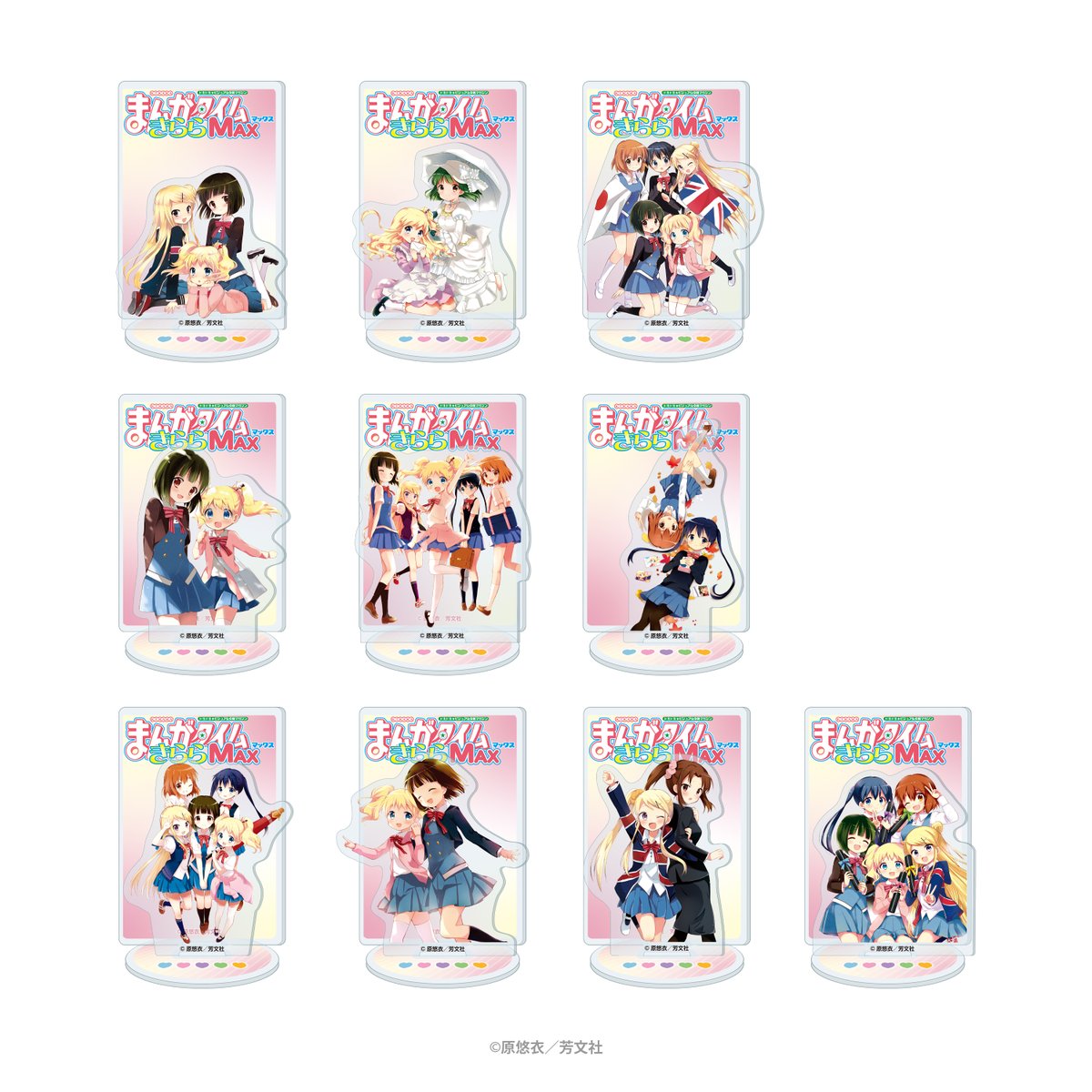 公式】わちゃちゃ（WA-CHA-CHA） (@wachachatoys) / Posts / X