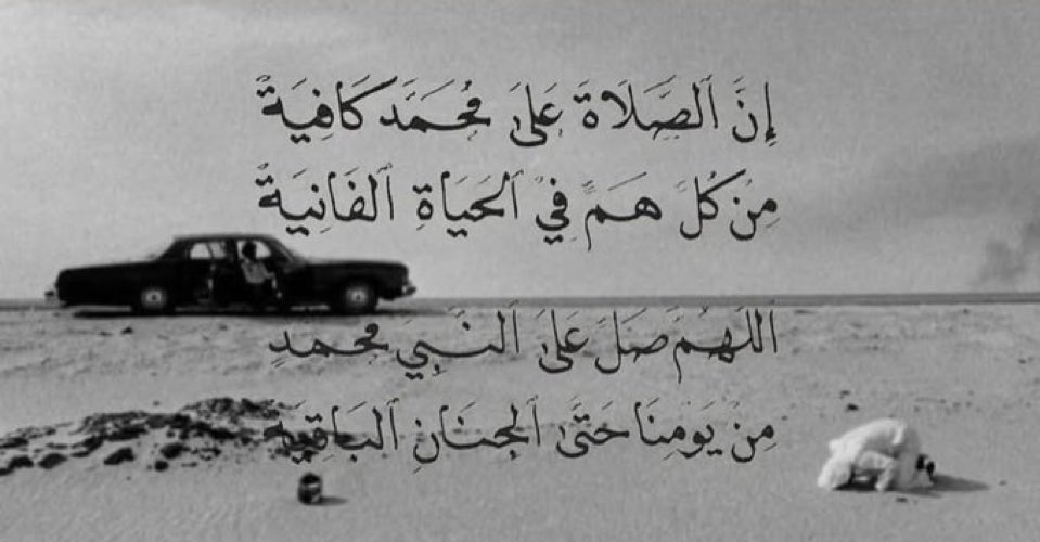 صورة (@__clli) on Twitter photo 