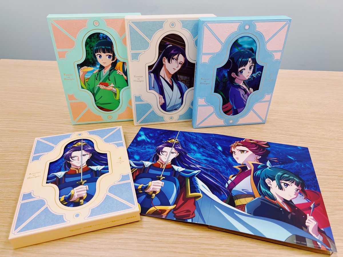 薬屋のひとりごと 第2期 Blu-ray 発売中? ＼ 各巻のジャケットは 