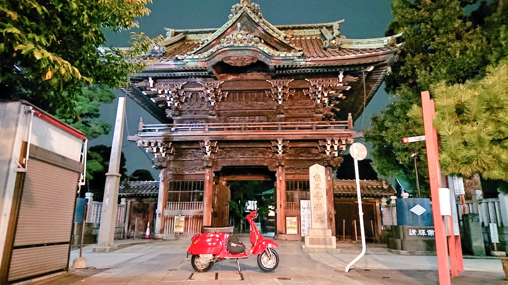 antique_cube's tweet photo. X写真上げられる様になった!(´ー`)早速、過去のつぶやきをアップ♪
朝活♪(´ー`)雨が降る前にお散歩してきたw
#Vespa
#PK50SS https://t.co/X1vQy5ixp3