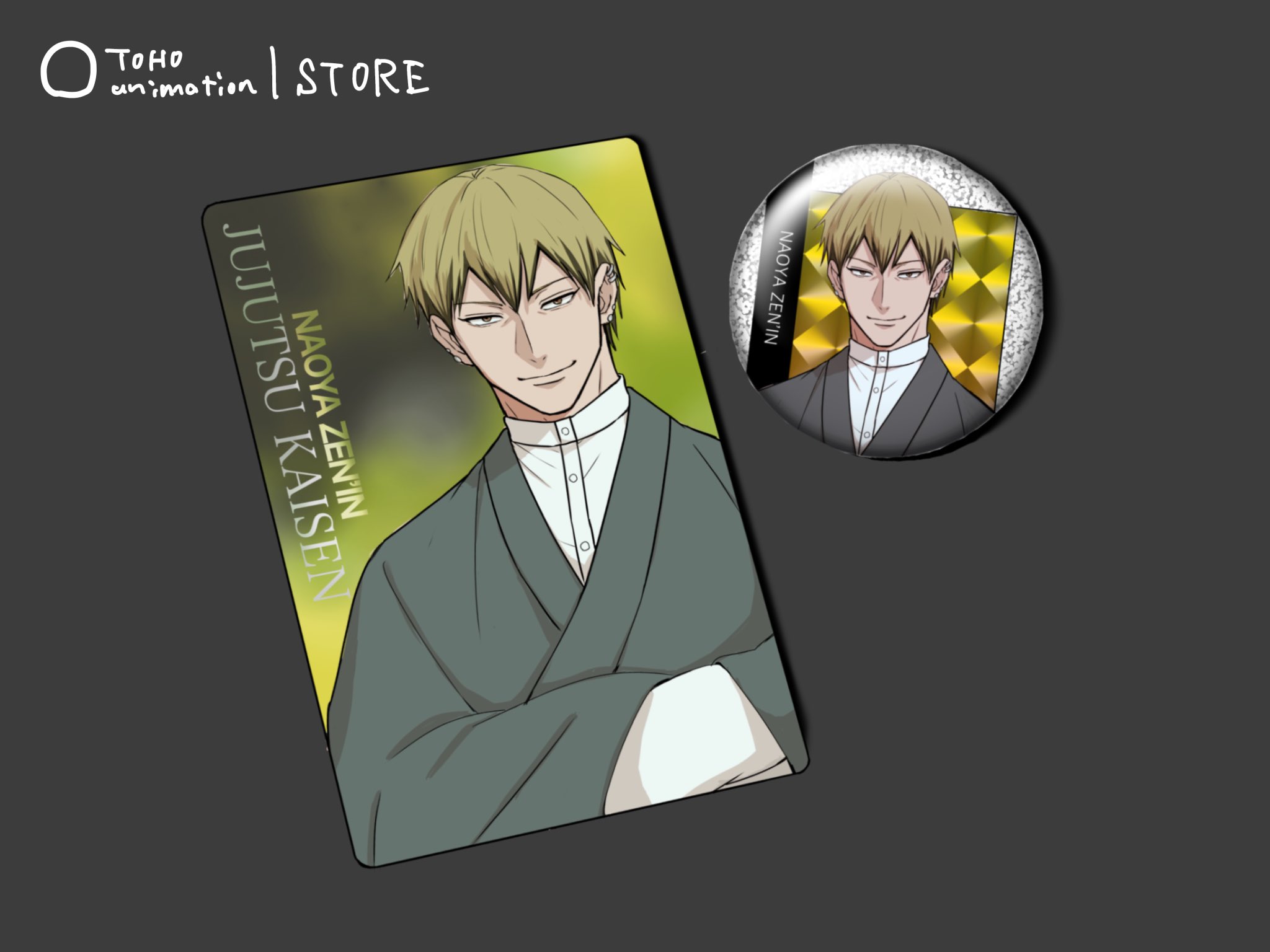 まろんページ まろん。 Mega Man ZX Advent | MMKB | Fandom