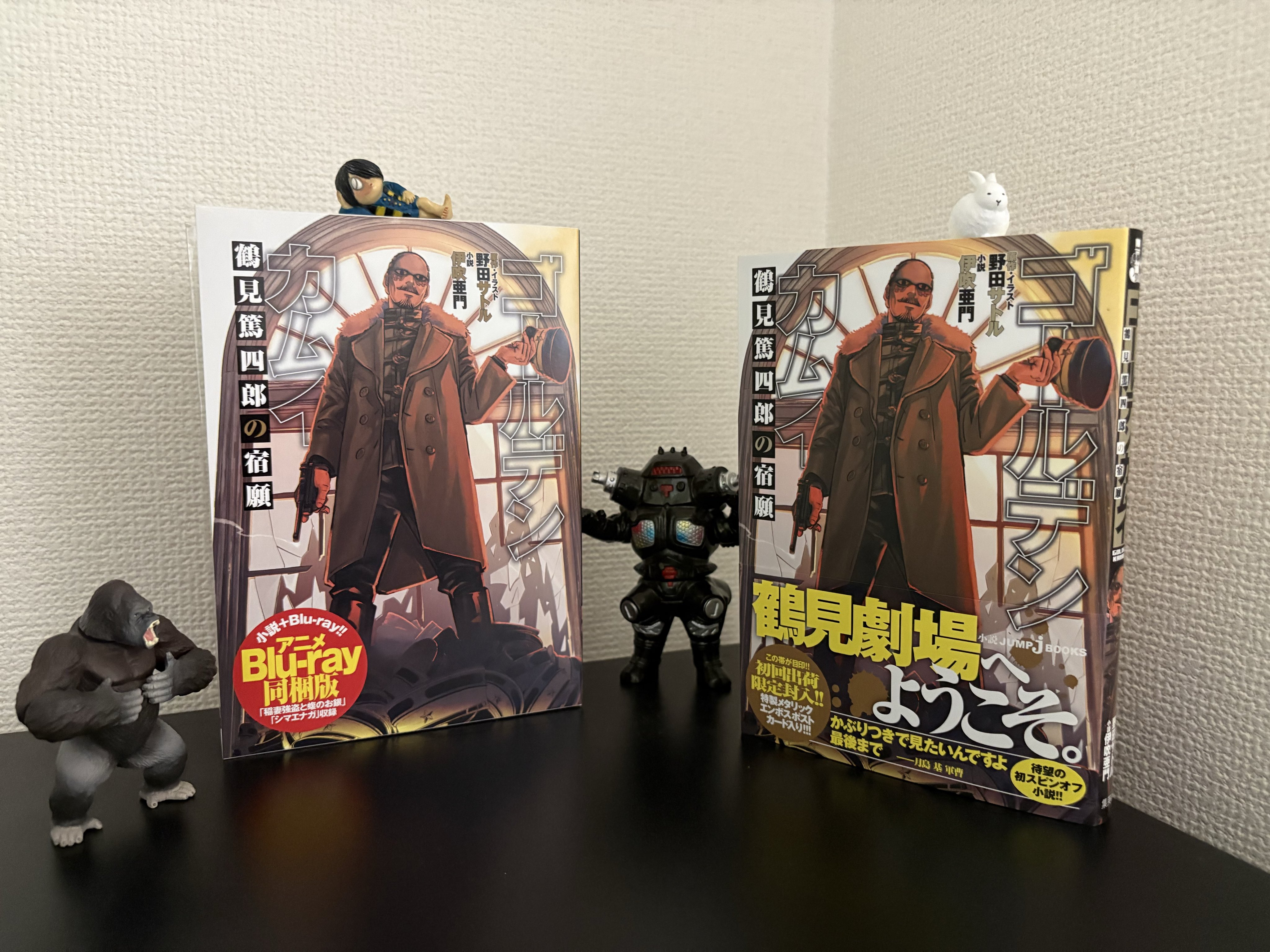 ブランケット　鶴見中尉 ブランケット 鶴見中尉