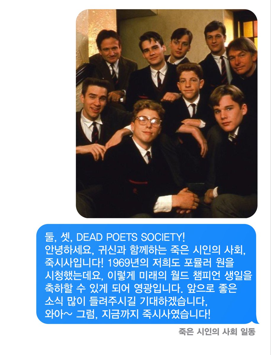 VerstappenCafe's tweet photo. miu404 이부키, 시마 님
키움 히어로즈 이건희 님
죽은 시인의 사회 일동
인셉션 아서 님 https://t.co/K1echfCBYi