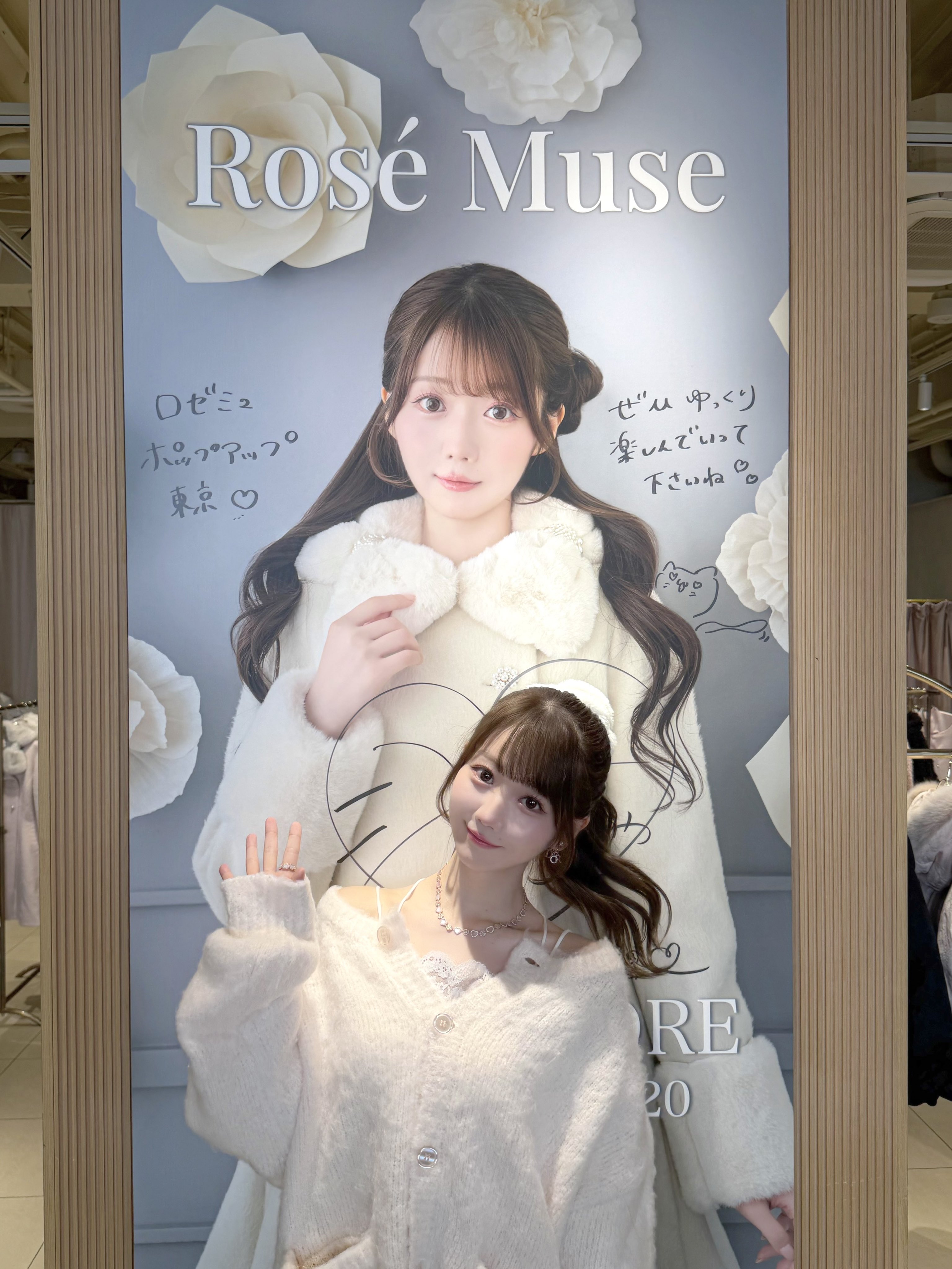 大谷 映美里 (@otani_emiri) / X