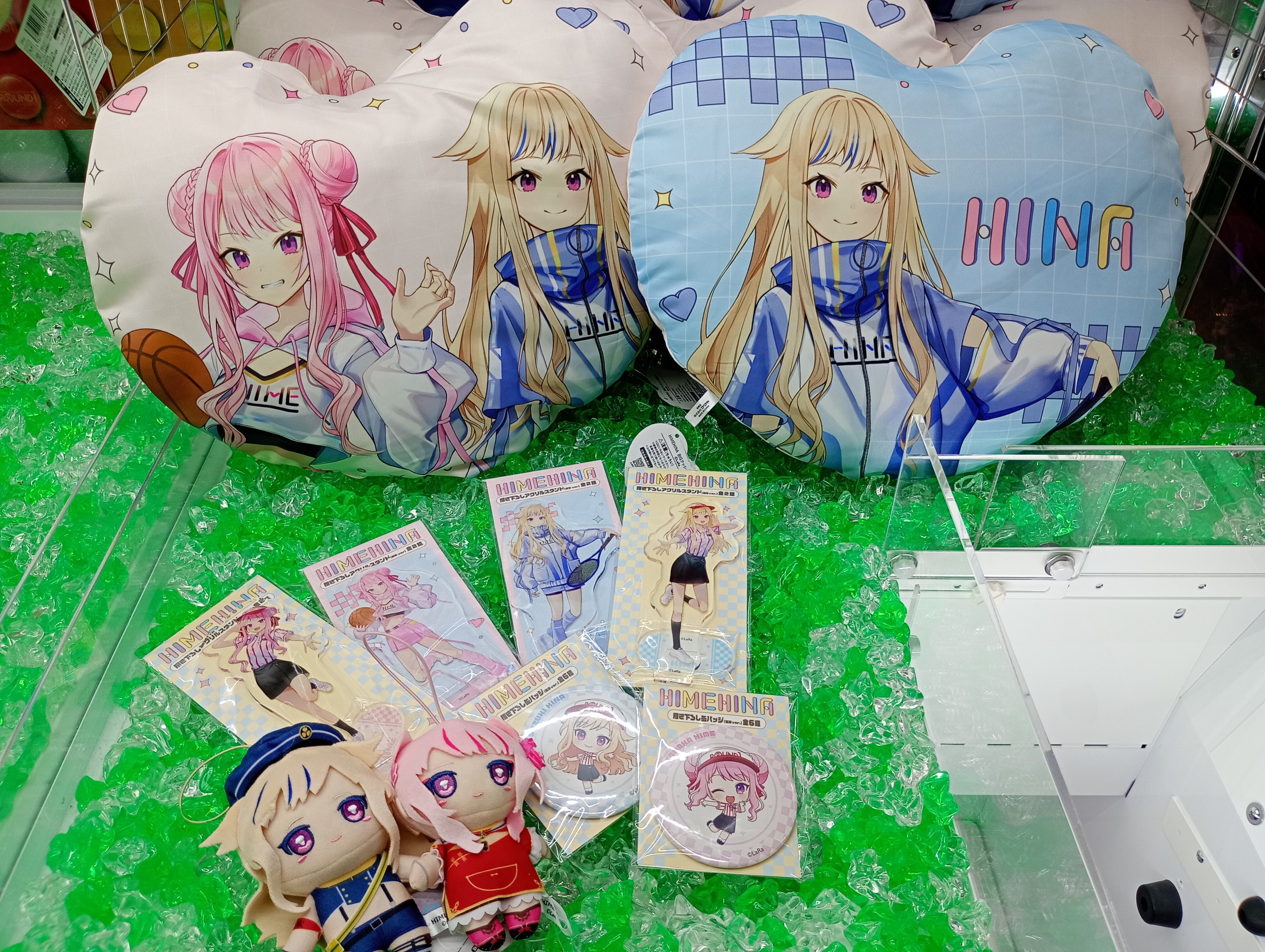 HIMEHINA ラウンドワン限定 10種セット