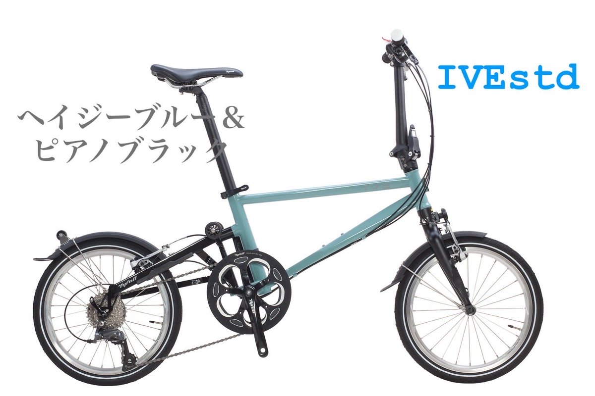 Tyrell -アイヴ・エモーション (@tyrelljapan) / Posts / X