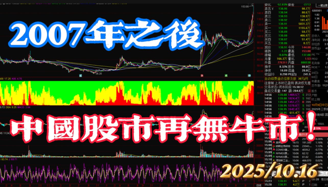 ◆極希少美品 明治後期！日露戦争後満蒙問題『満蒙 満蒙維新の歌』金属製文鎮/置物 ◇極希少美品 明治後期！日露戦争後満蒙問題『満蒙 満蒙維新