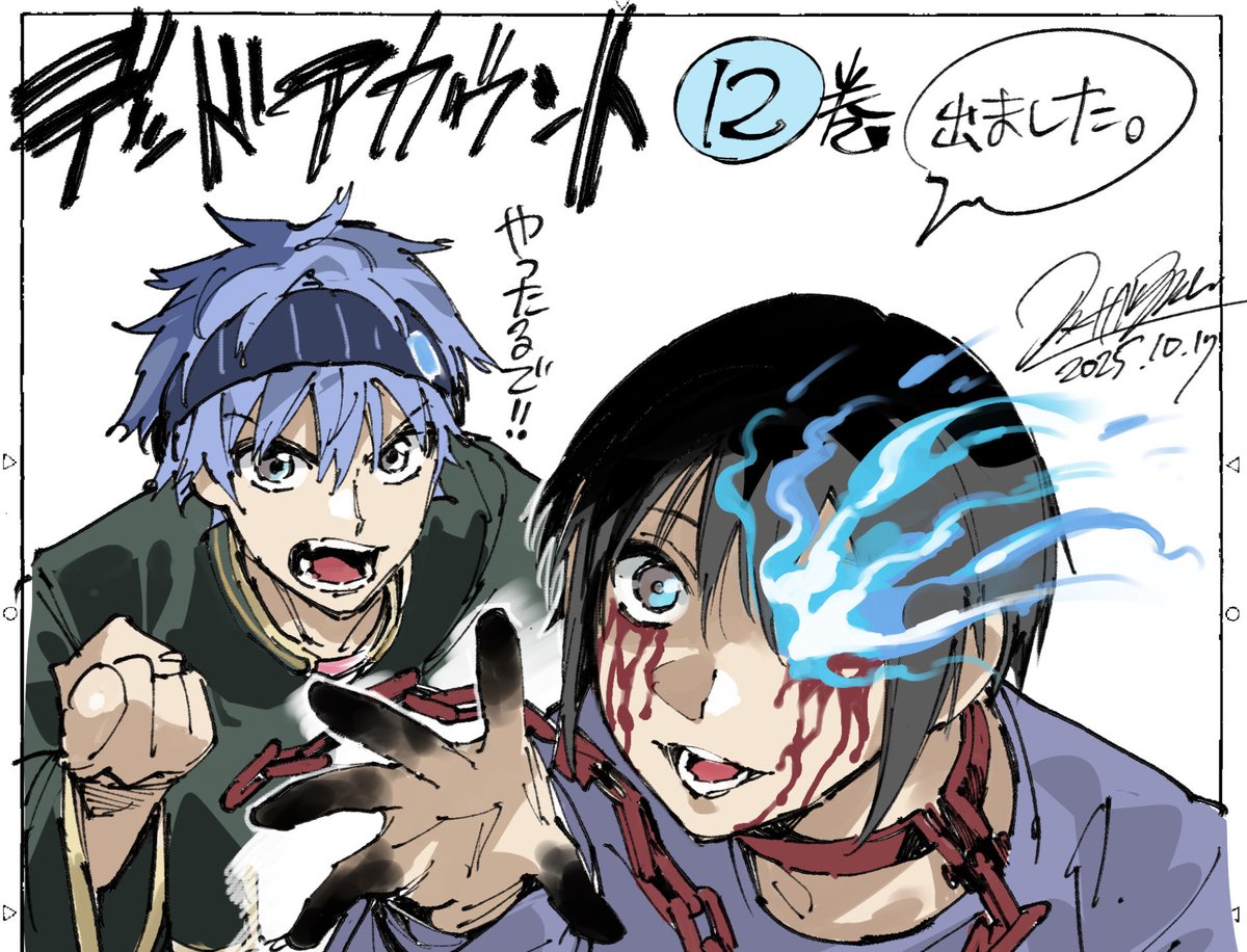 G3bg3MSXQAA07kV.jpg?format=jpg