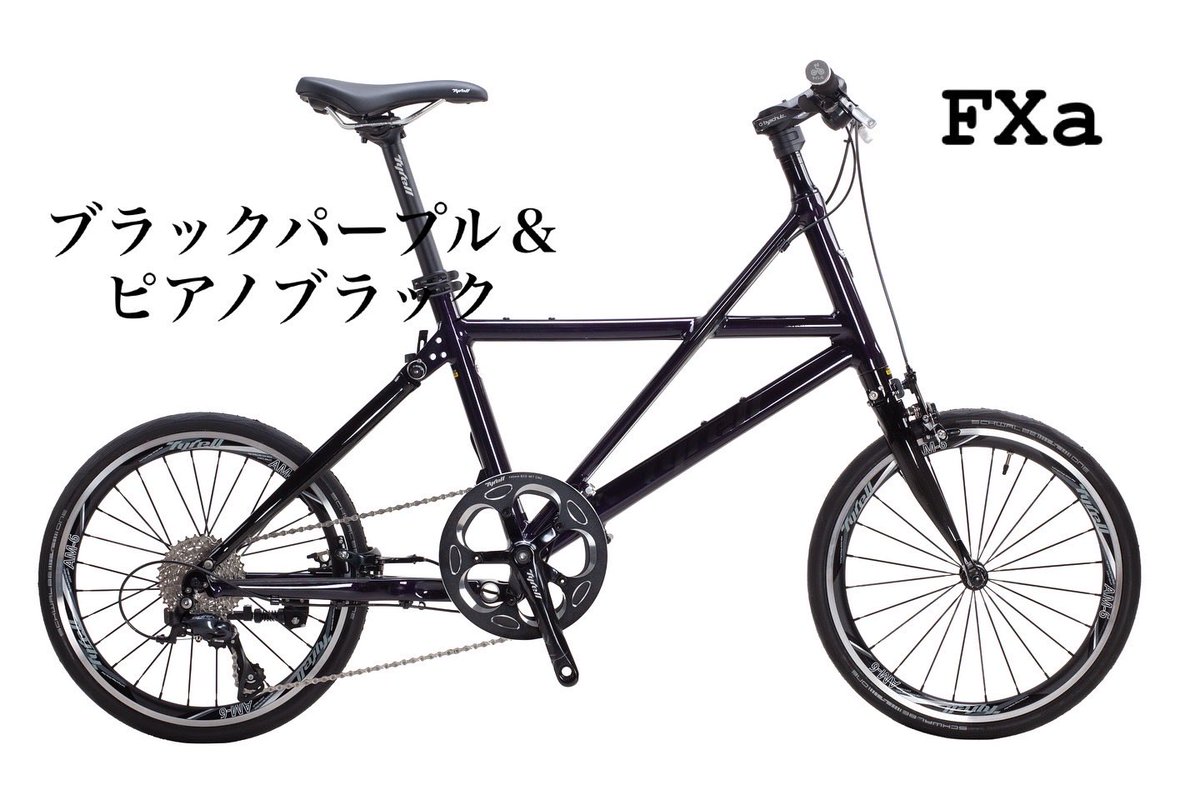 Tyrell -アイヴ・エモーション (@tyrelljapan) / Posts / X Tyrell -アイヴ・エモーション (@tyrelljapan) / Posts / X