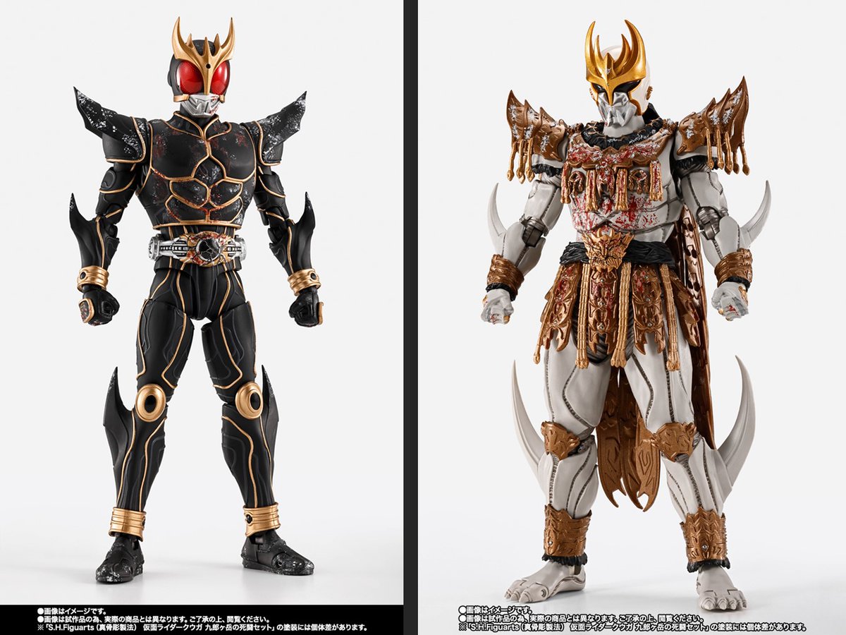 CLUB TAMASHII MEMBERS 📢 スカイステージ以上 ＼ 先着販売開始