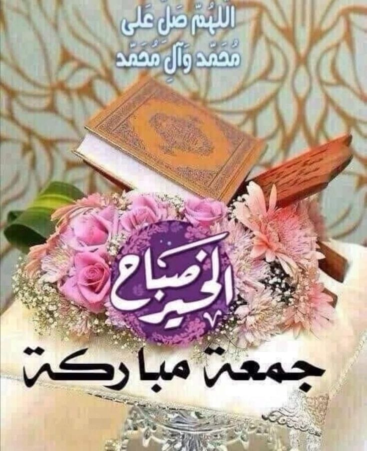 الشمس تشرق من الجنوب (ابو علي) (@ahmadhashemhot1) on Twitter photo 