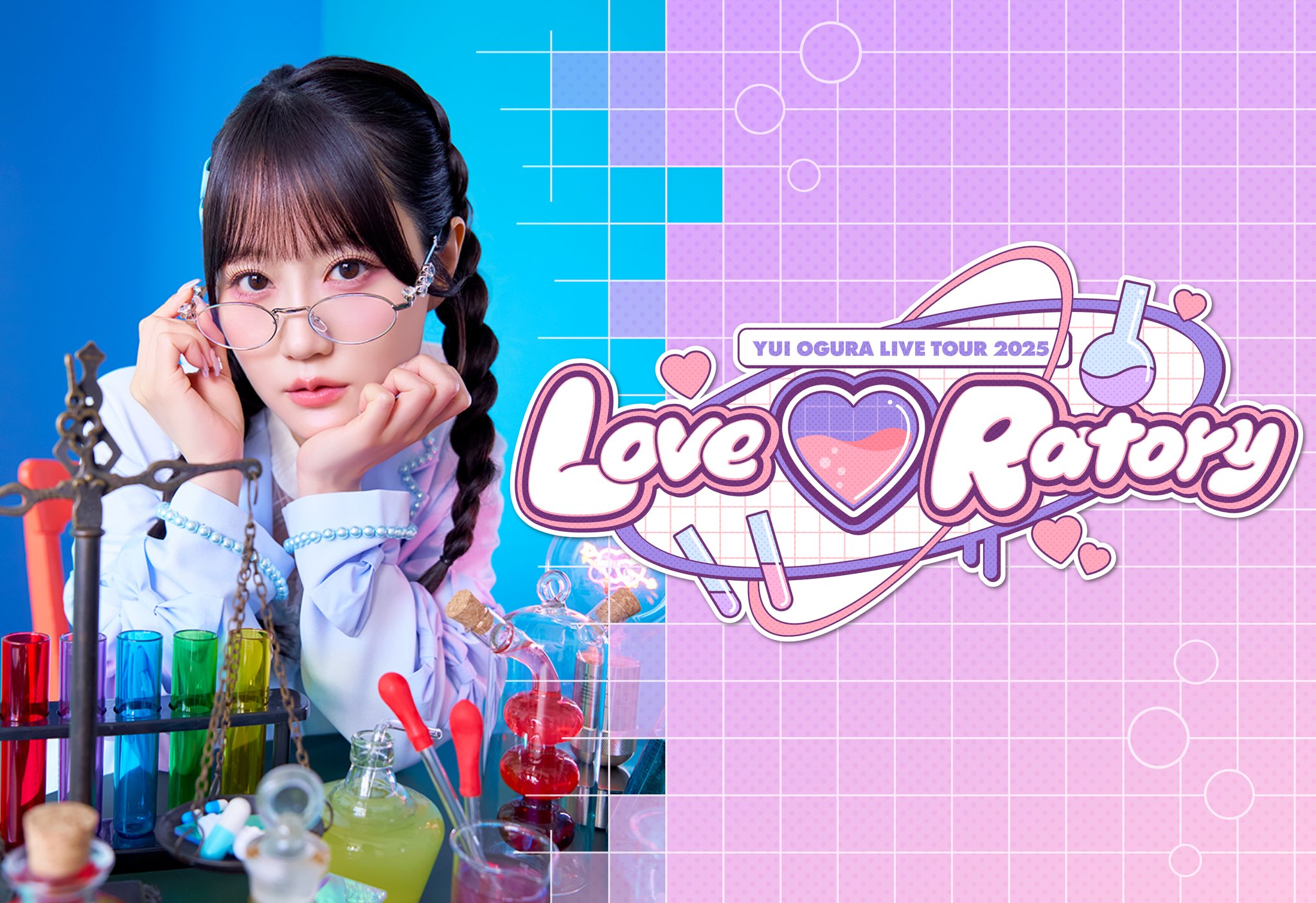 小倉 唯 Official on X: 