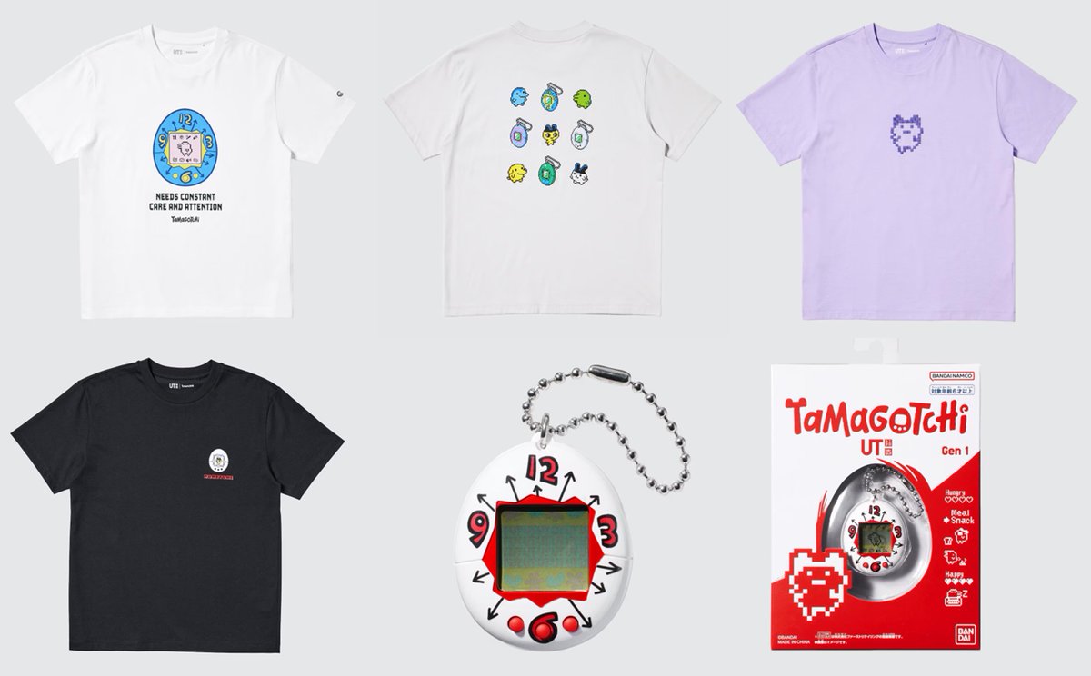 K*×様 たまごっち UNIQLOコラボ 2007 K*×様 たまごっち UNIQLOコラボ