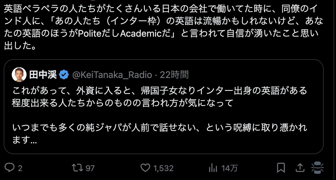 Tweet media one