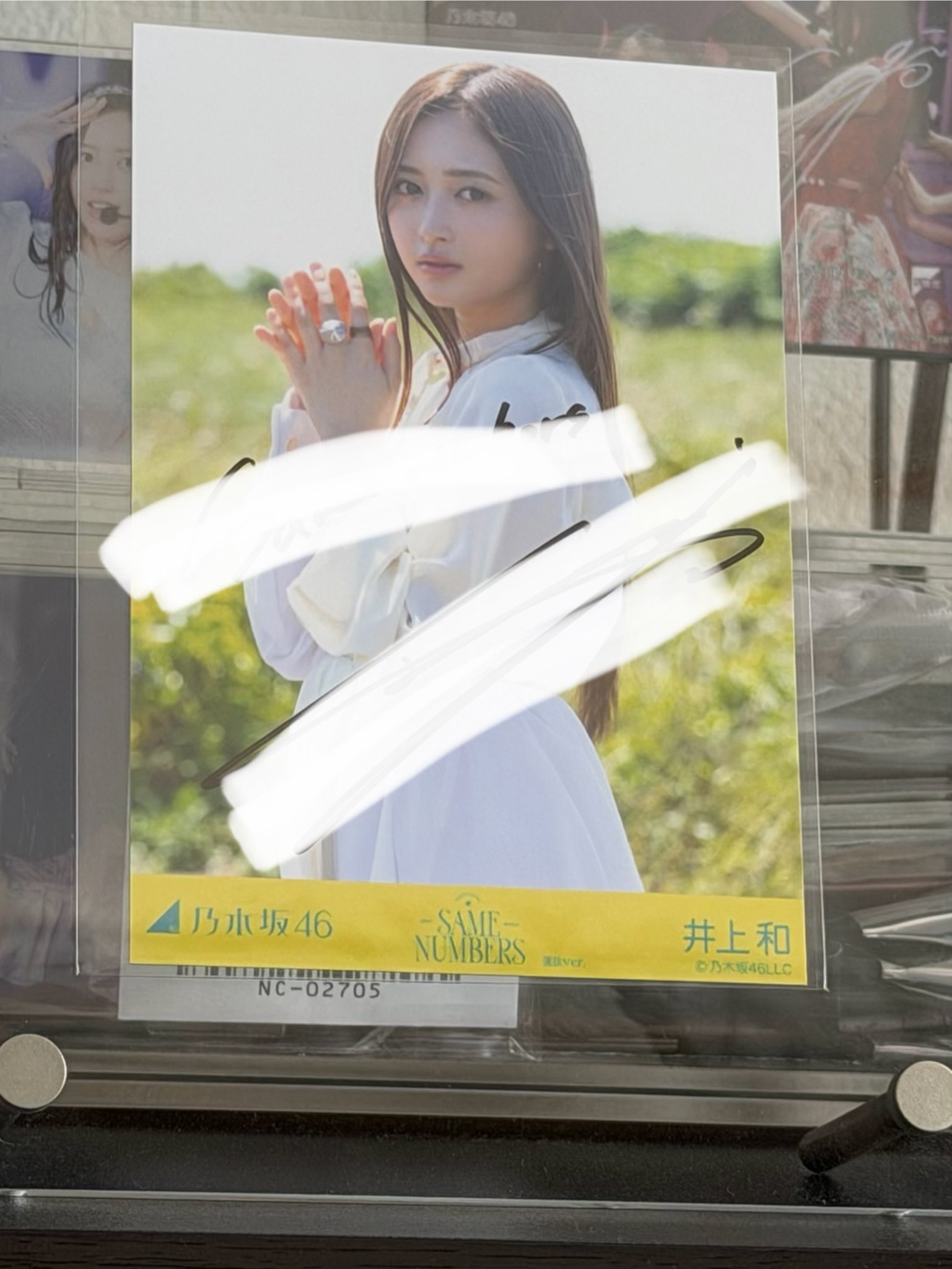 乃木坂46 井上和 サイン入りポスター samenumbers 乃木坂46 井上和 サイン入りポスター samenumbers - メルカリ