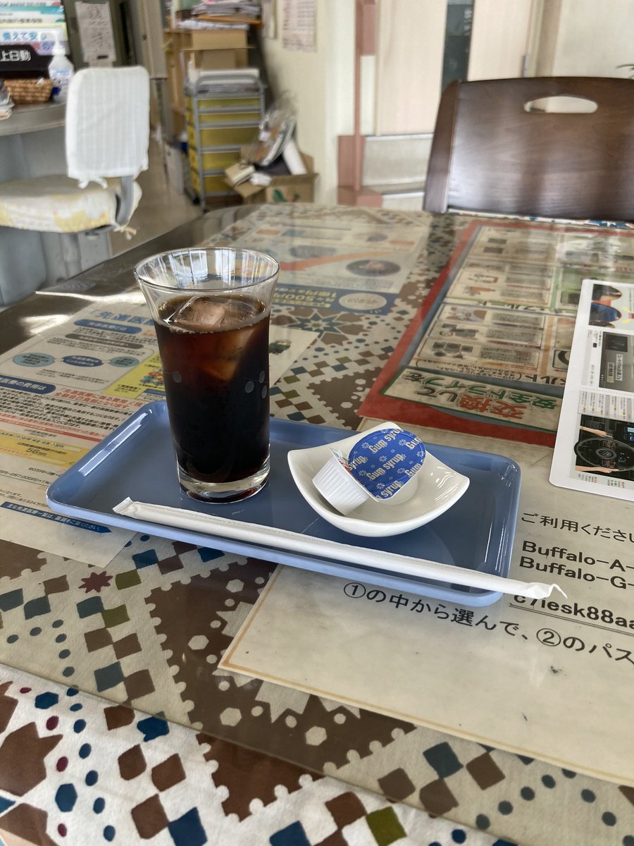 車の修理のため、本日の開店
13:00-とさせていただきます。