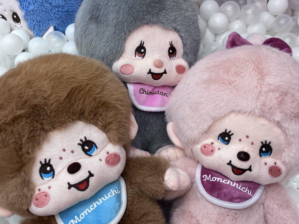 タイトー限定 モンチッチぬいぐるみ くすみカラー 全3種セット