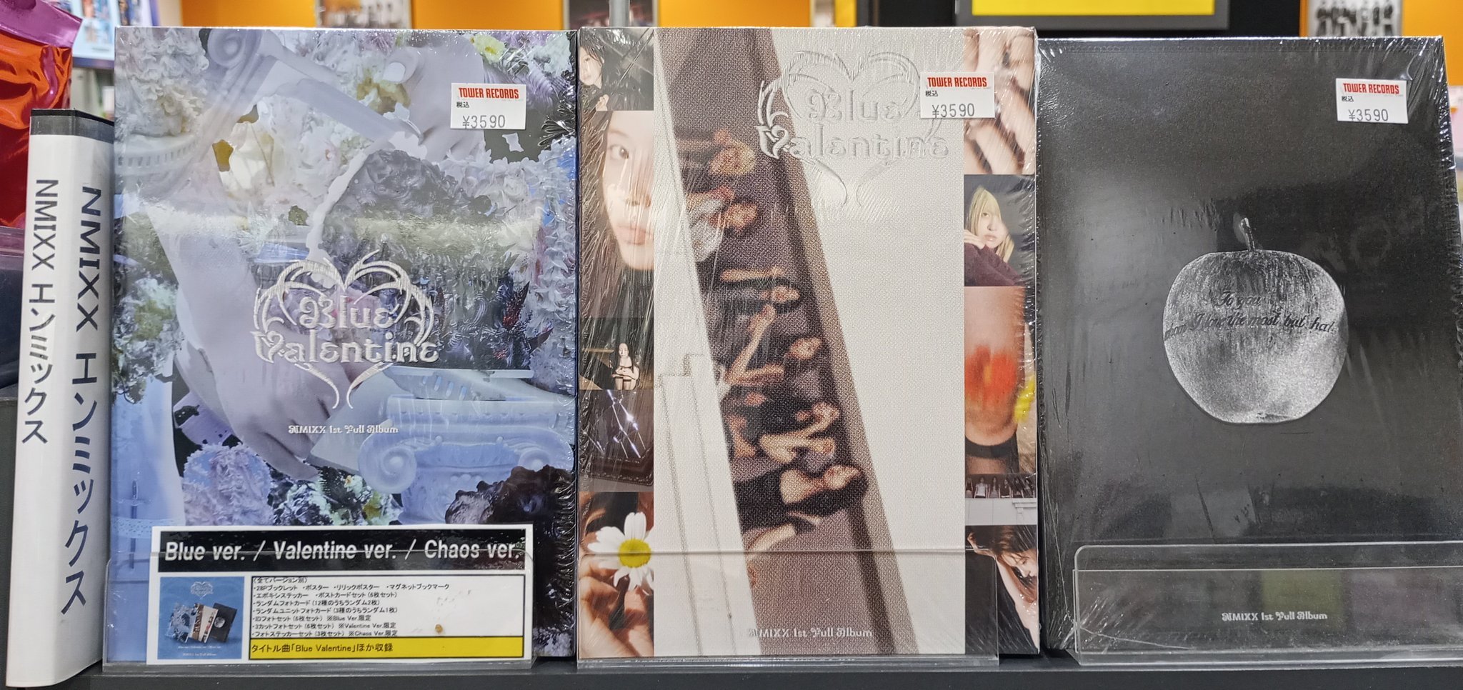 NMIXX タワレコ 特典 落書きフォトカード トレカ ベイ