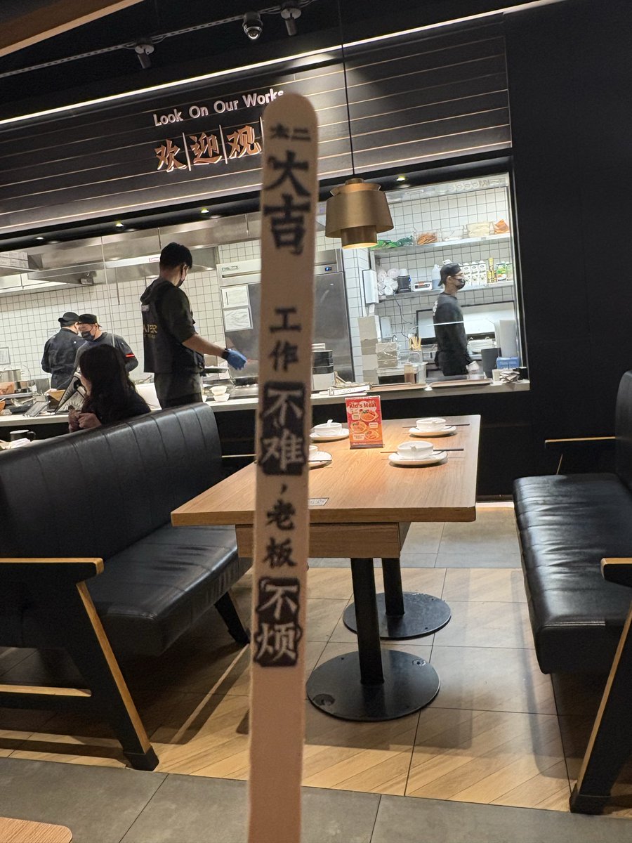 M_Moririy's tweet photo. Dine out tonight 😋
The food is amazing, but the tip is too expensive. https://t.co/c2IjUS38Wt
