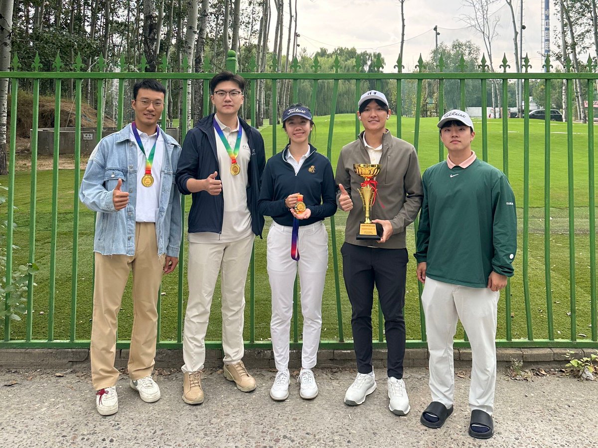 Tsinghua_Uni's tweet image. Our golf team excelled at the 19th Capital Universities Golf Skills Competition, winning 2 golds and 1 silver! From long drives to precision putting, NextGen proved the spirit of No Sports No Tsinghua on the green ⛳️