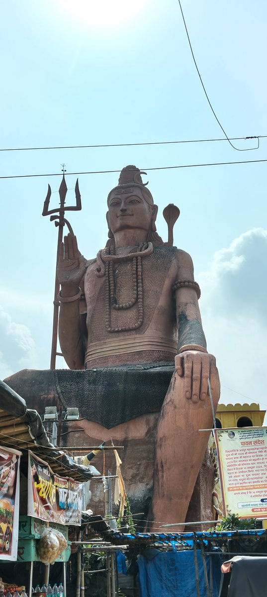 Hritvik_🦋 (@hritvik_027) on Twitter photo हर हर महादेव 
जय शिव शंभू भोलेनाथ 🙏 हर हर महादेव 
जय शिव शंभू भोलेनाथ 🙏