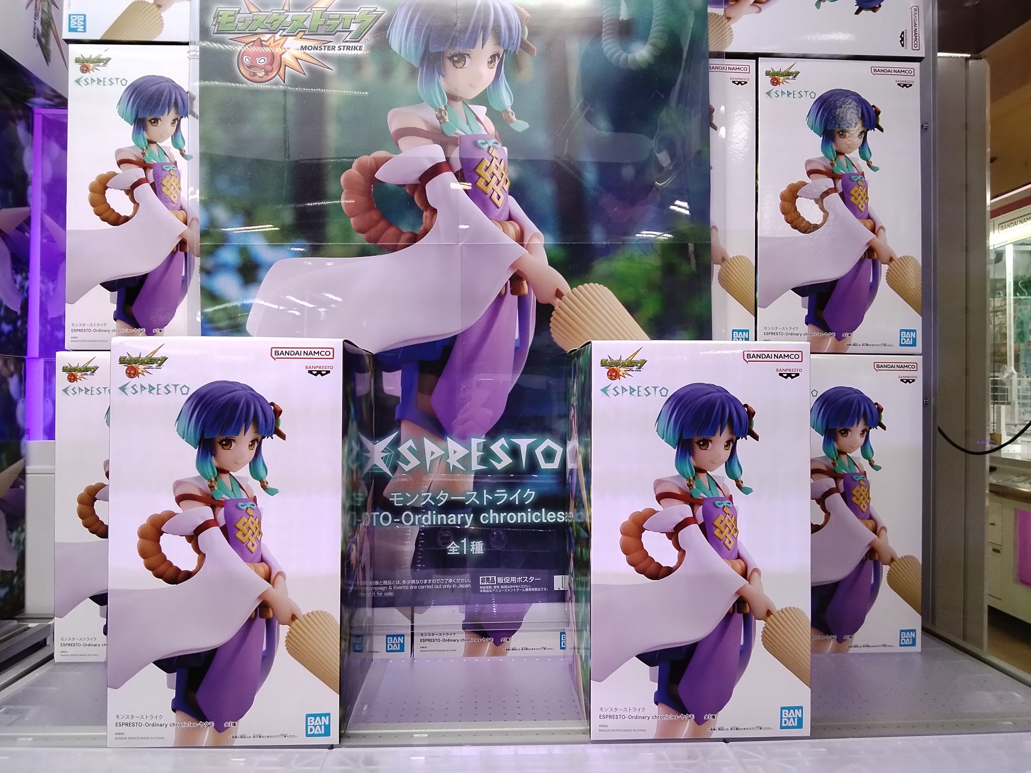 ナムコ限定　モンスターストライク　フィギュア　ESPRESTO マサムネ　ヤクモ ナムコ限定 モンスターストライク ESPRESTO マサムネ フィギュア