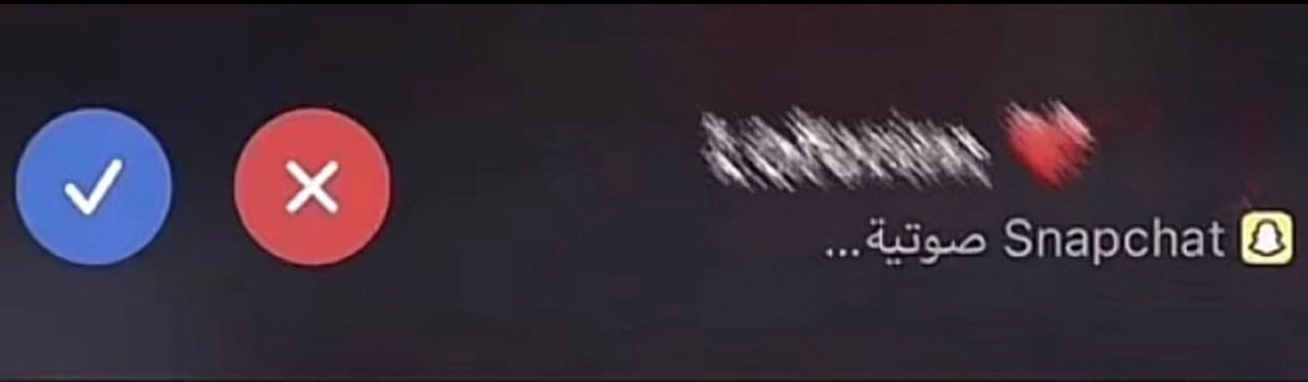 0mtii's tweet photo. دق وطمني عليك وعن جديد اخبارك
مشتاق لك يالغلا والنفس صوبك مرحه

لا تبرر لي عن خطاك ولا تقولي اعذارك
والله ان صوتك ينسيني الغياب وجرحه https://t.co/39Sfb3upkQ