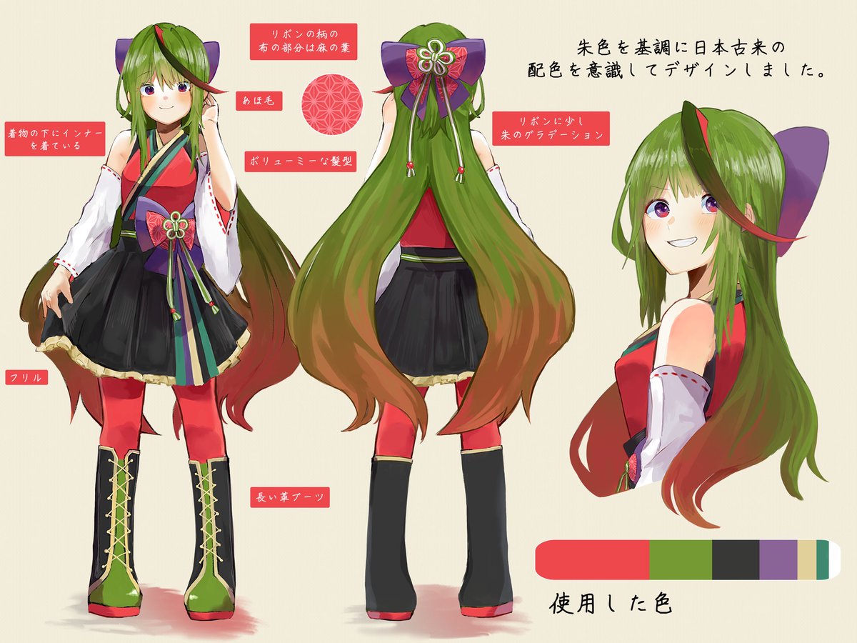 0wlko's tweet photo. なんだかんだで色彩検定イラストコンクール毎年応募しています(ミント色は当時色の知識がなくなんとなく描いてしまいましたがこのような色ではないです！) https://t.co/GvBY9DR1mK