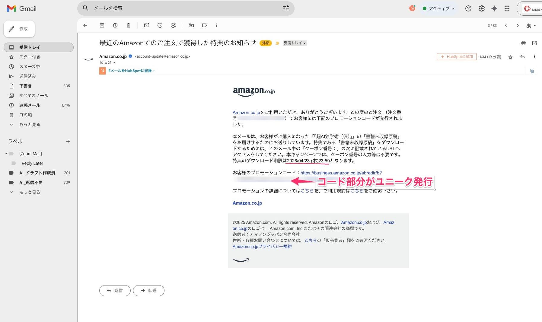 佐藤 勝彦（TANREN_CEO)┃生成AIエバンジェリスト on X: 