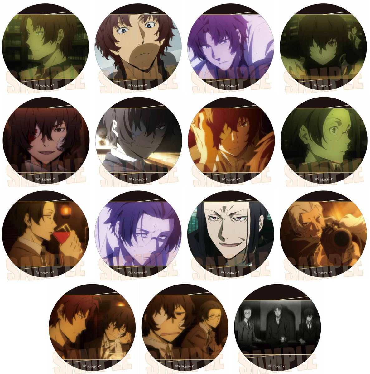 文豪ストレイドッグス グッズ情報 on X