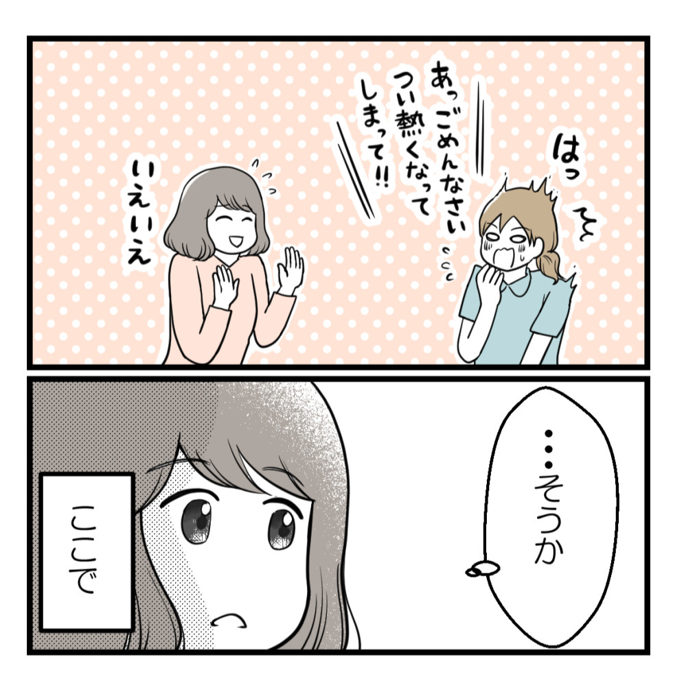 (1/6) 
