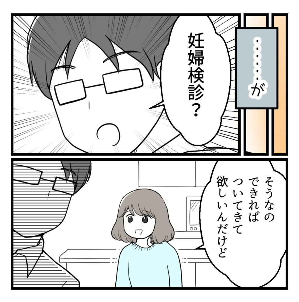 (3/6) 