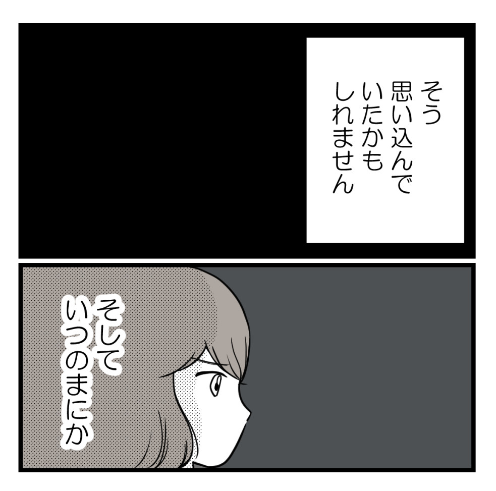 (2/6) 