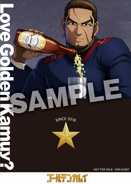 劇場先行版【前編】公開記念！キャスト直筆サイン入り！ 特製ポスター