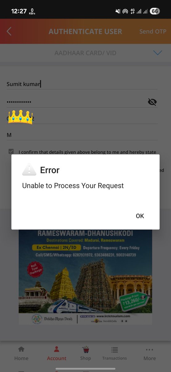 sumit_raj02's tweet image. I’ve been trying for the past 1 week to complete Aadhaar authentication, but it keeps showing “Unable to process” every time. Kindly look into this issue and resolve it as soon as possible. It’s causing a lot of inconvenience.@IRCTCofficial
#IRCTC #AadhaarAuthentication