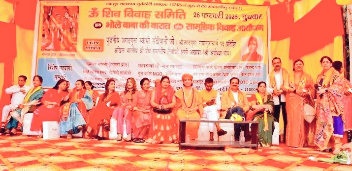 durgeshbhatia1's tweet image. 