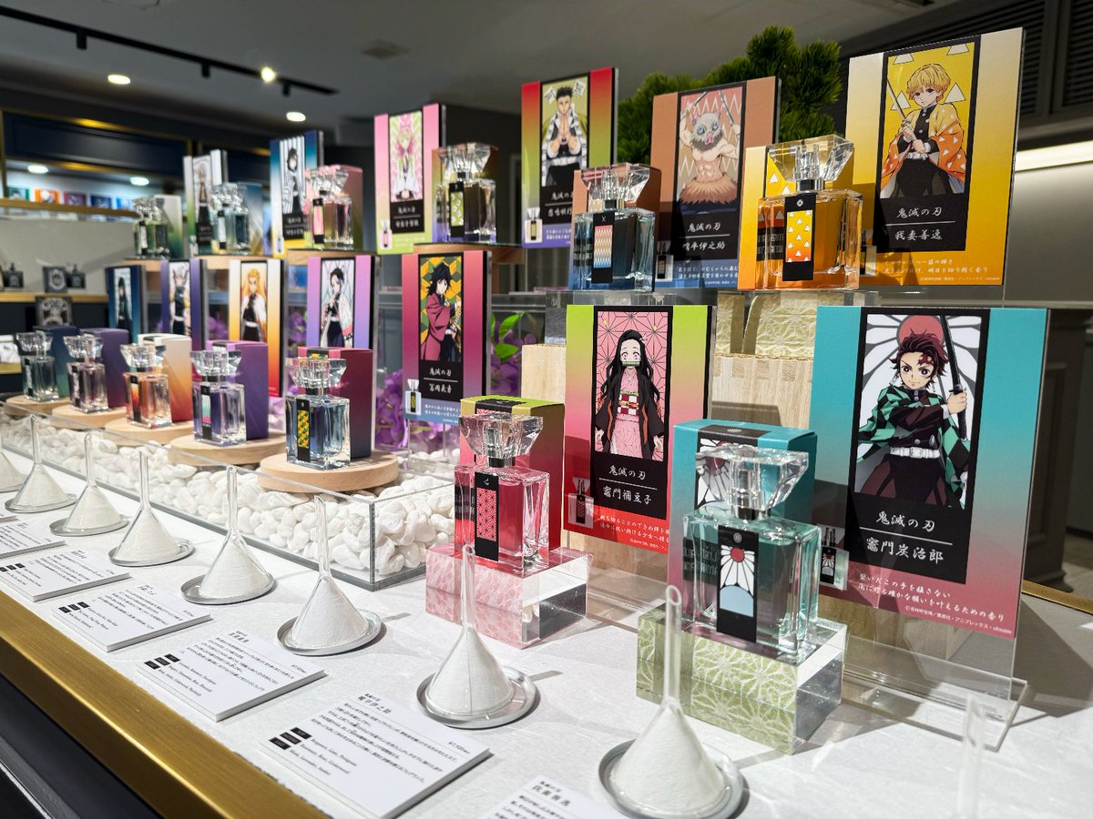 アニメ『鬼滅の刃』フレグランス】 本日10/17より、primaniacs銀座本店