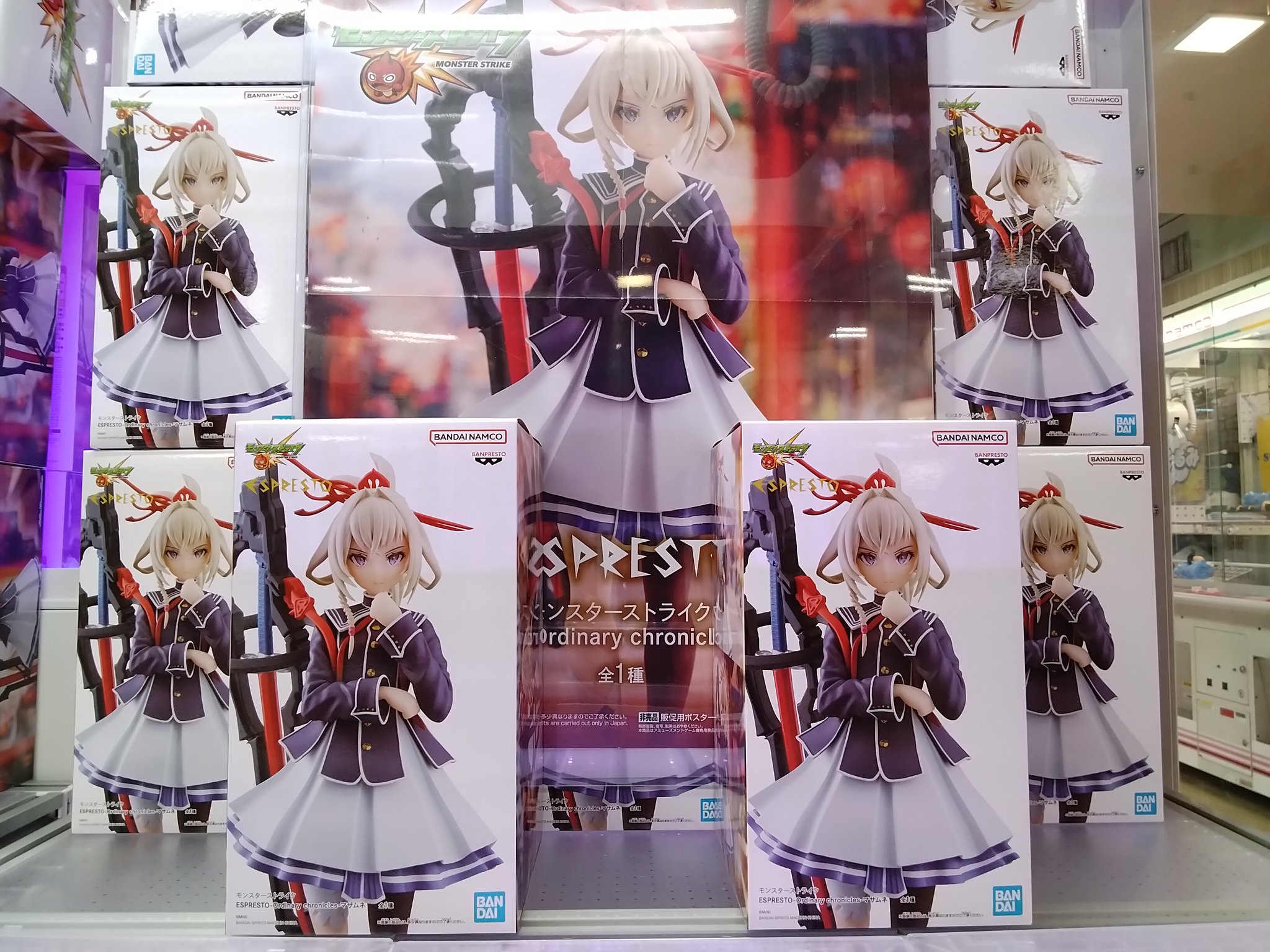 モンスト フィギュア ヤクモ マサムネ ナムコ 18個 モンスター