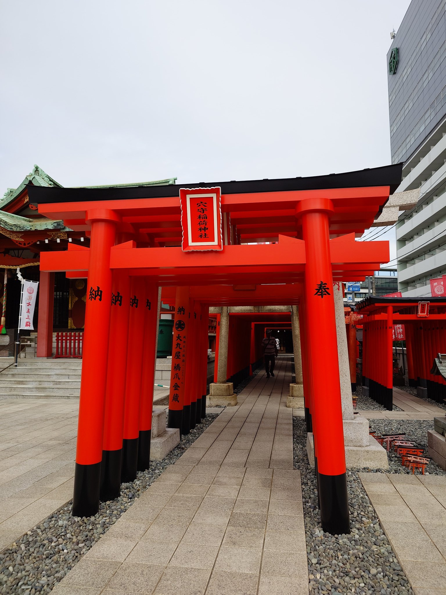 わらとも様 AZONE INTERNATIONAL::キャラクタードール::商品詳細