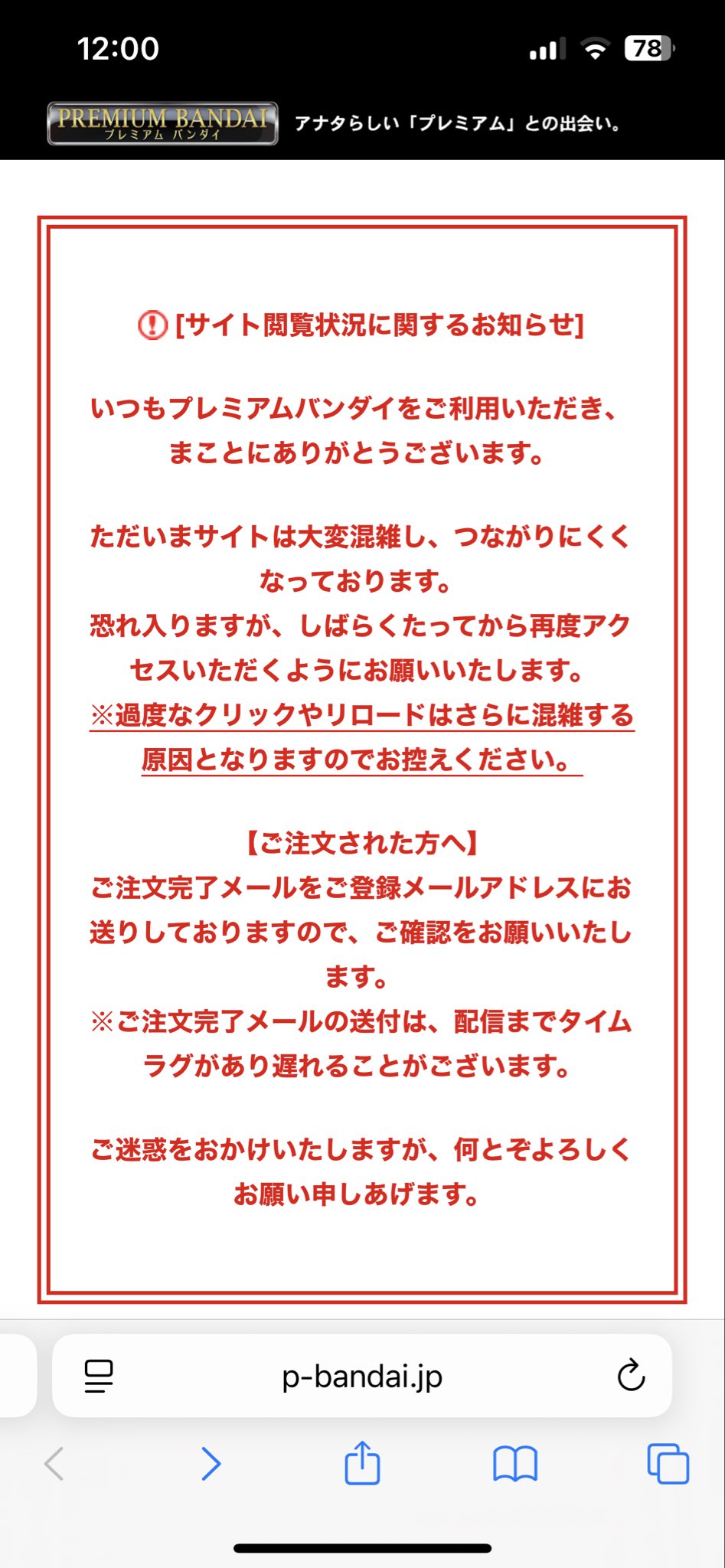 Firoちゃん＠4周年 on X: 