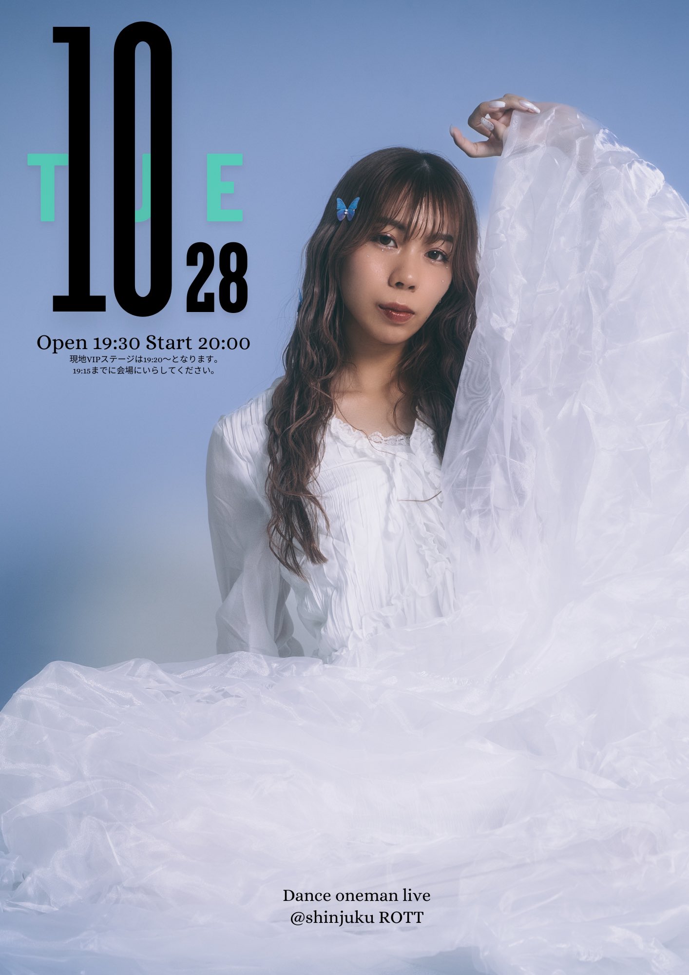 ミュージシャン miaka Miyawaki Ayaka | Jpop Wiki | Fandom