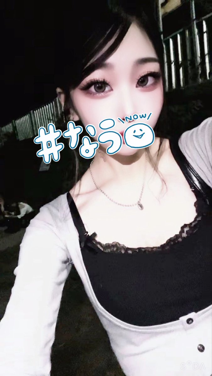 unorimltil1971's tweet image. 03☆157☆E
都内の専門学生です！
はじめたてなので優しく教えてください🥺✨
#p活池袋 #p活都内 #p活新宿 #p活初心者