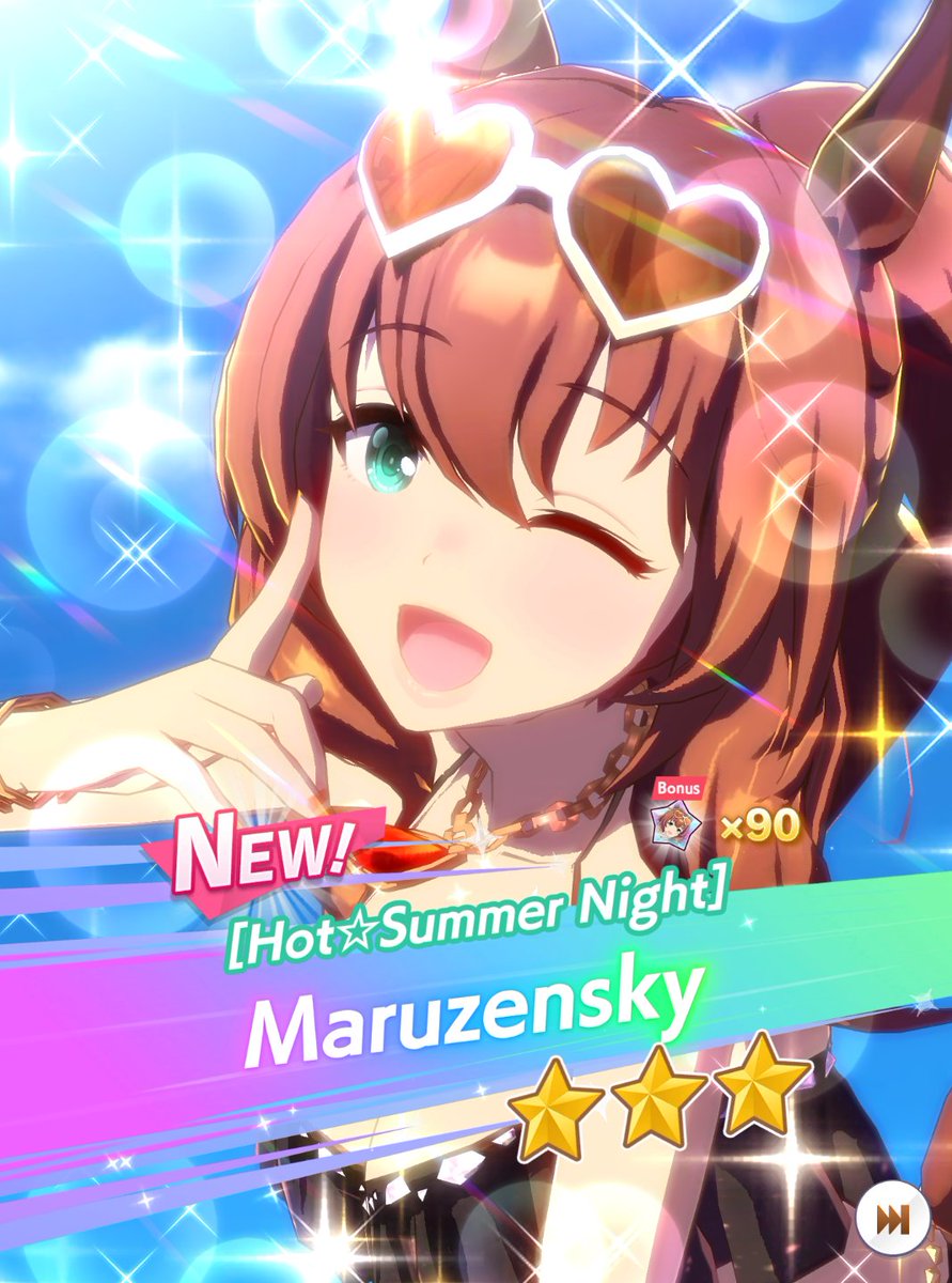 SO I GET HER ON MY SECOND ACCOUNT THAT I DONT USE DIE