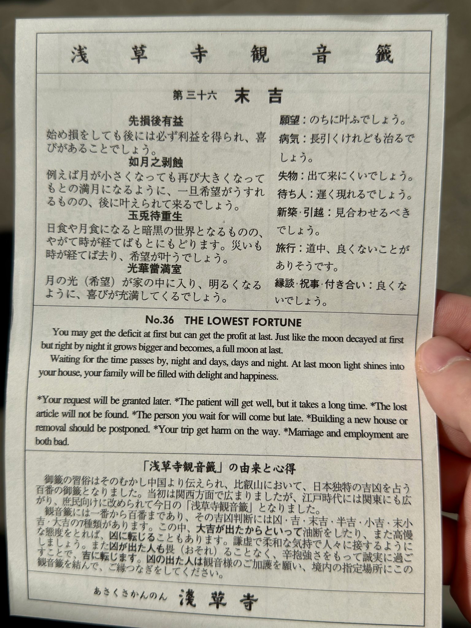 きよきよっち♡ お値引き歓迎　 ギロ on X: 