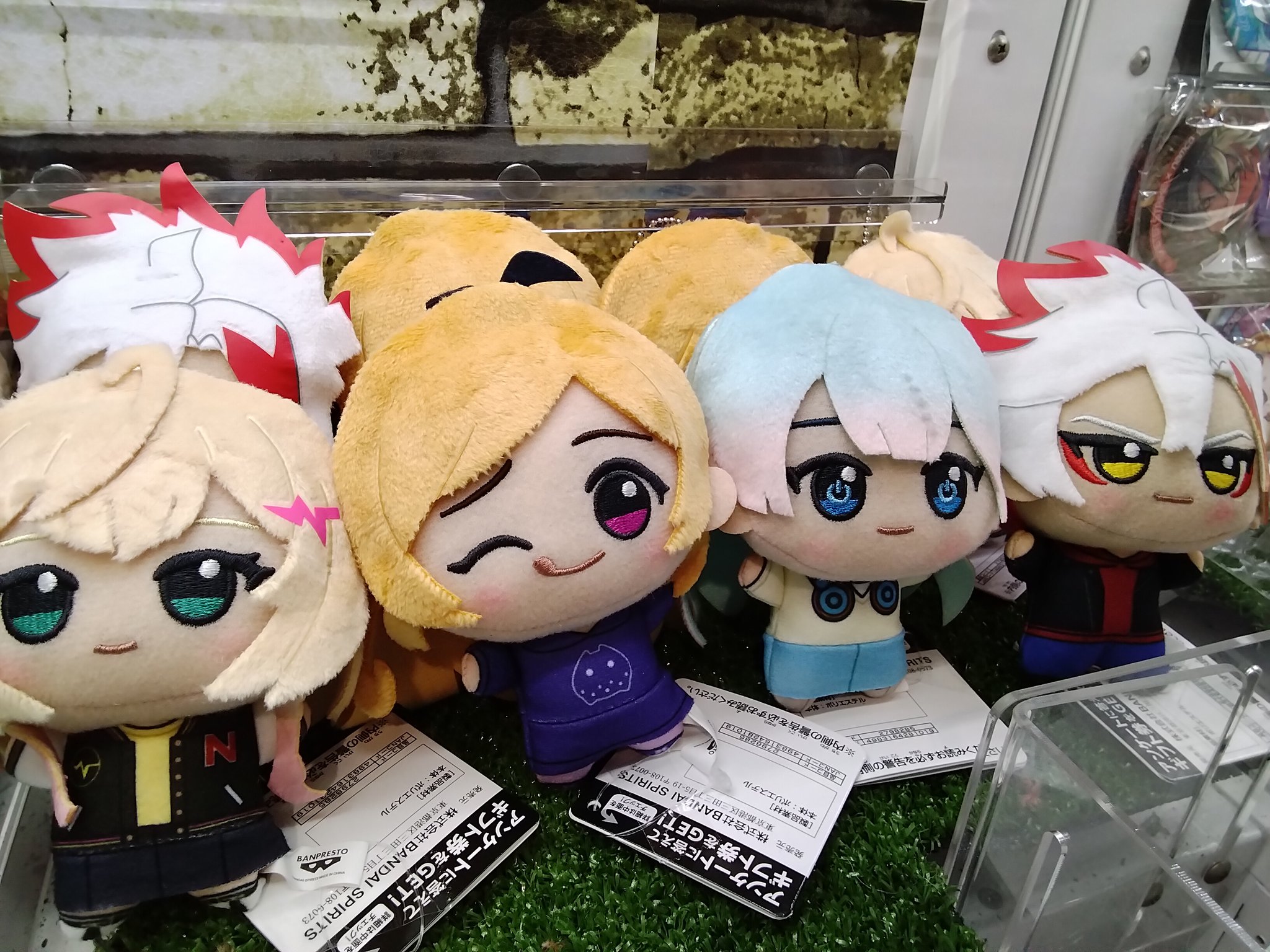 モンスターストライク ちびぐるみ 全4種 ナムコ限定 モンスト ナムコ