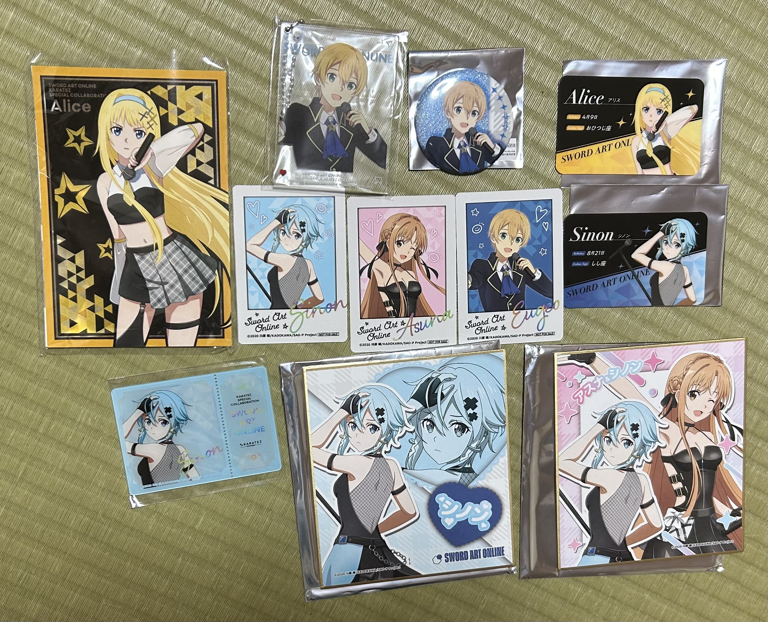 ユージオ SAO カラオケの鉄人 ルームキー風カード ユージオ SAO カラオケの鉄人 ルームキー風カード SAO☆カラオケ