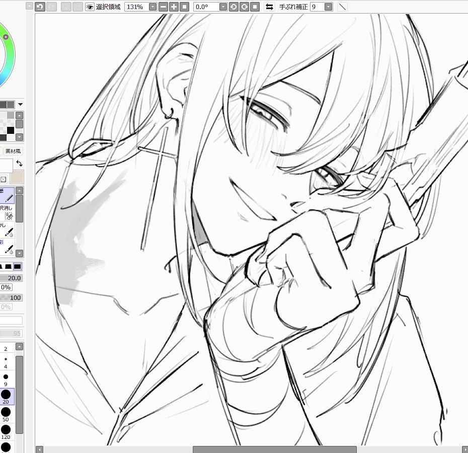 ばも茶 (@monmongng) / Posts / X